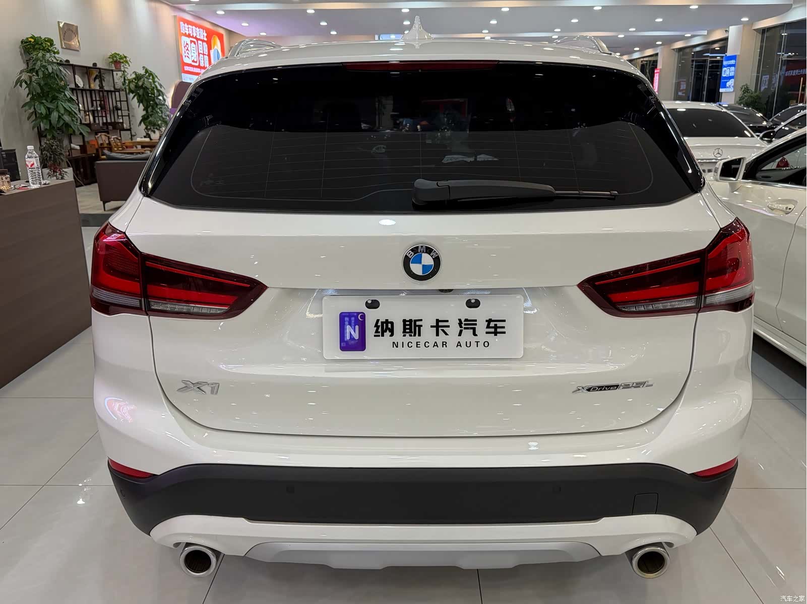 BMW X1, 2021 4
