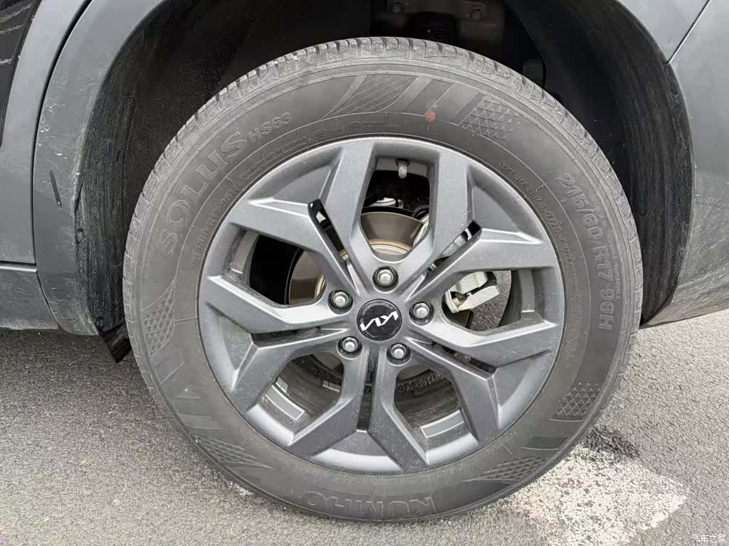 Kia Seltos, 2023 9