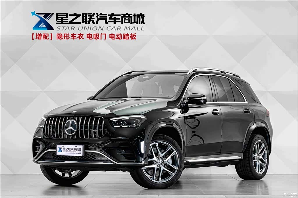 Mercedes-Benz GLE, 2025 1