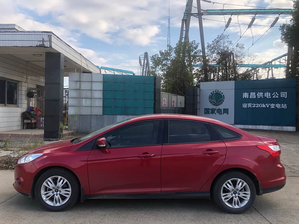 Ford Fox