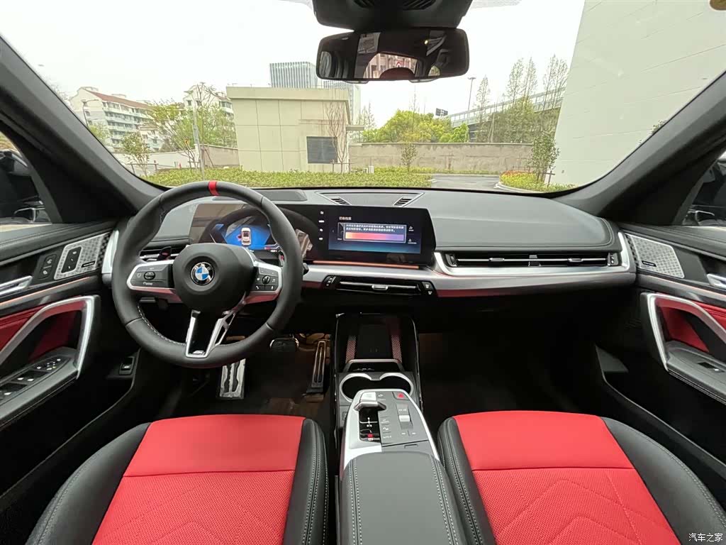 BMW X1, 2024 12