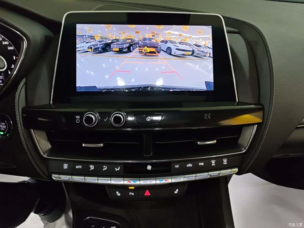 Cadillac CT5, 2026 9