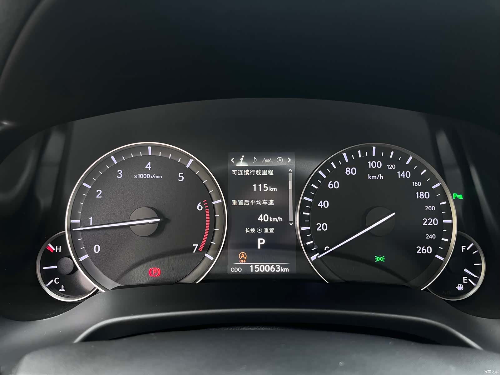 Lexus RX, 2017 7