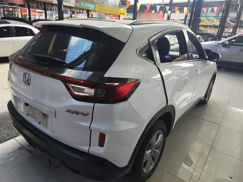 Honda XR-V
