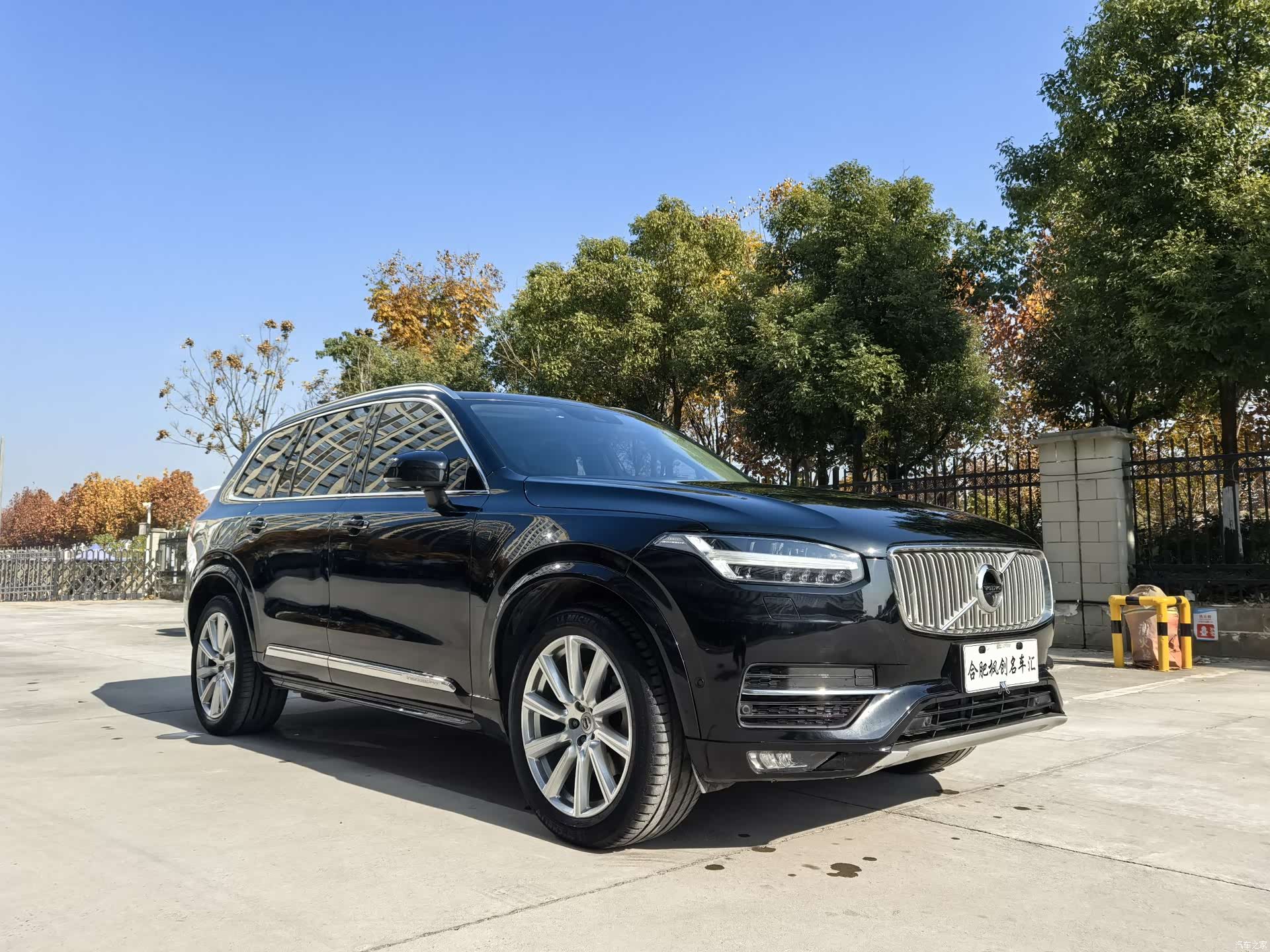 Volvo XC90, 2017 3