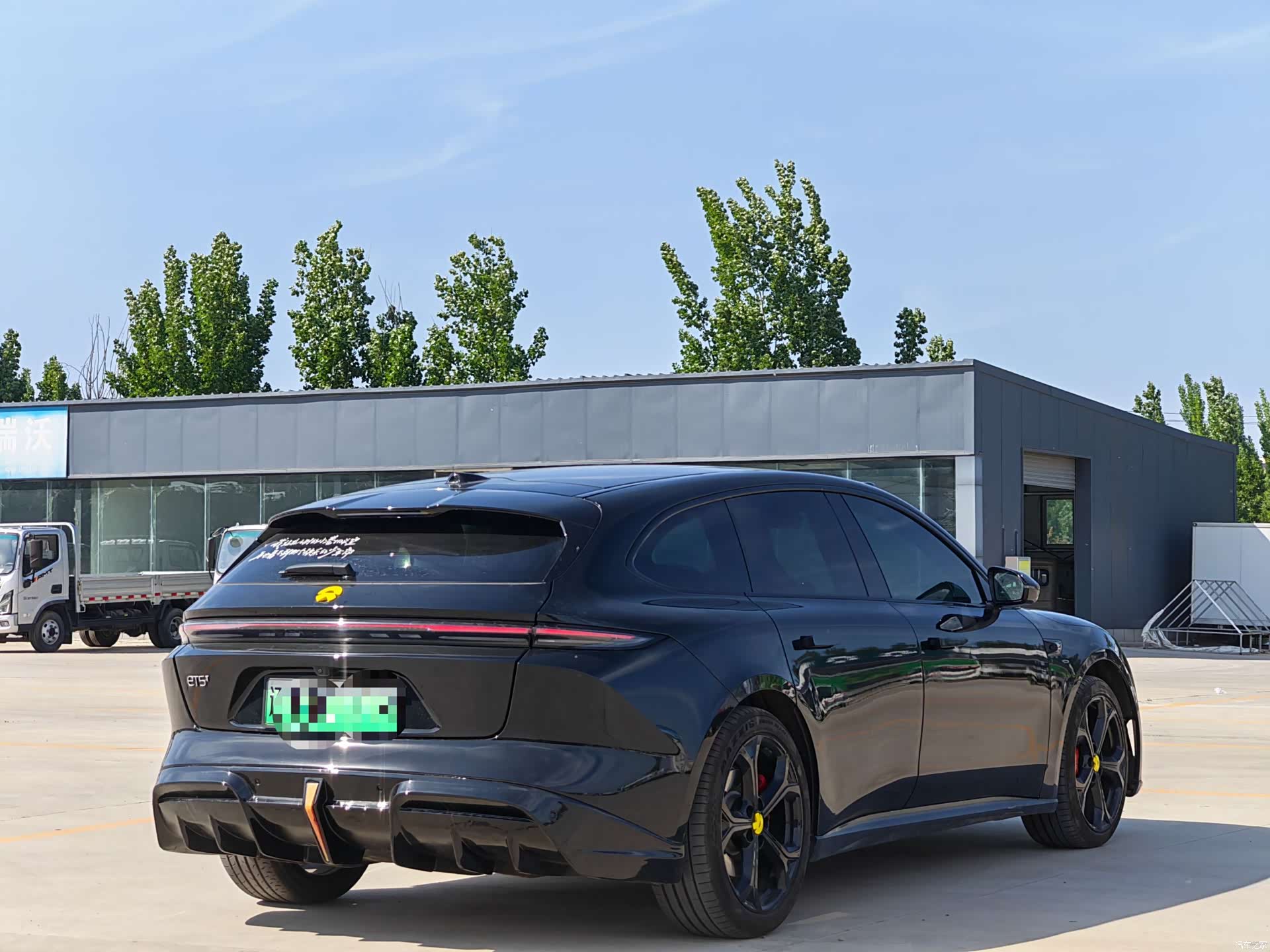 NIO ET5, 2024 6