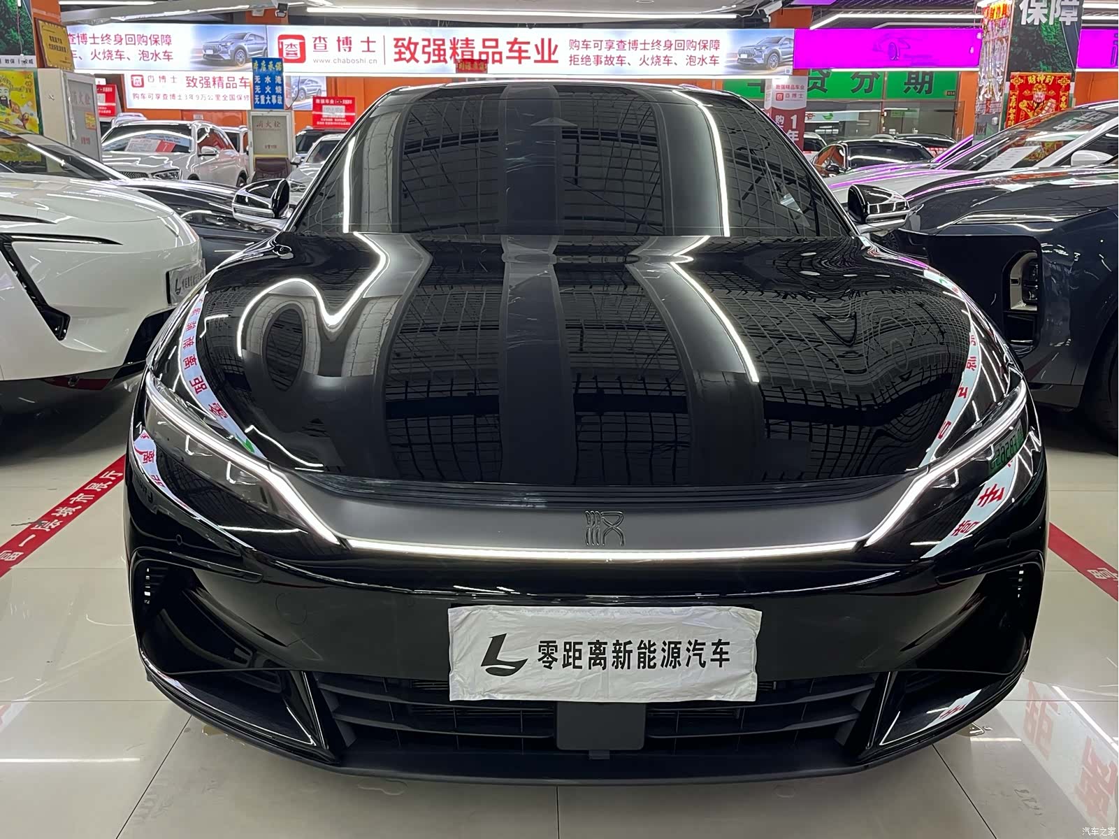 BYD Han, 2024 2