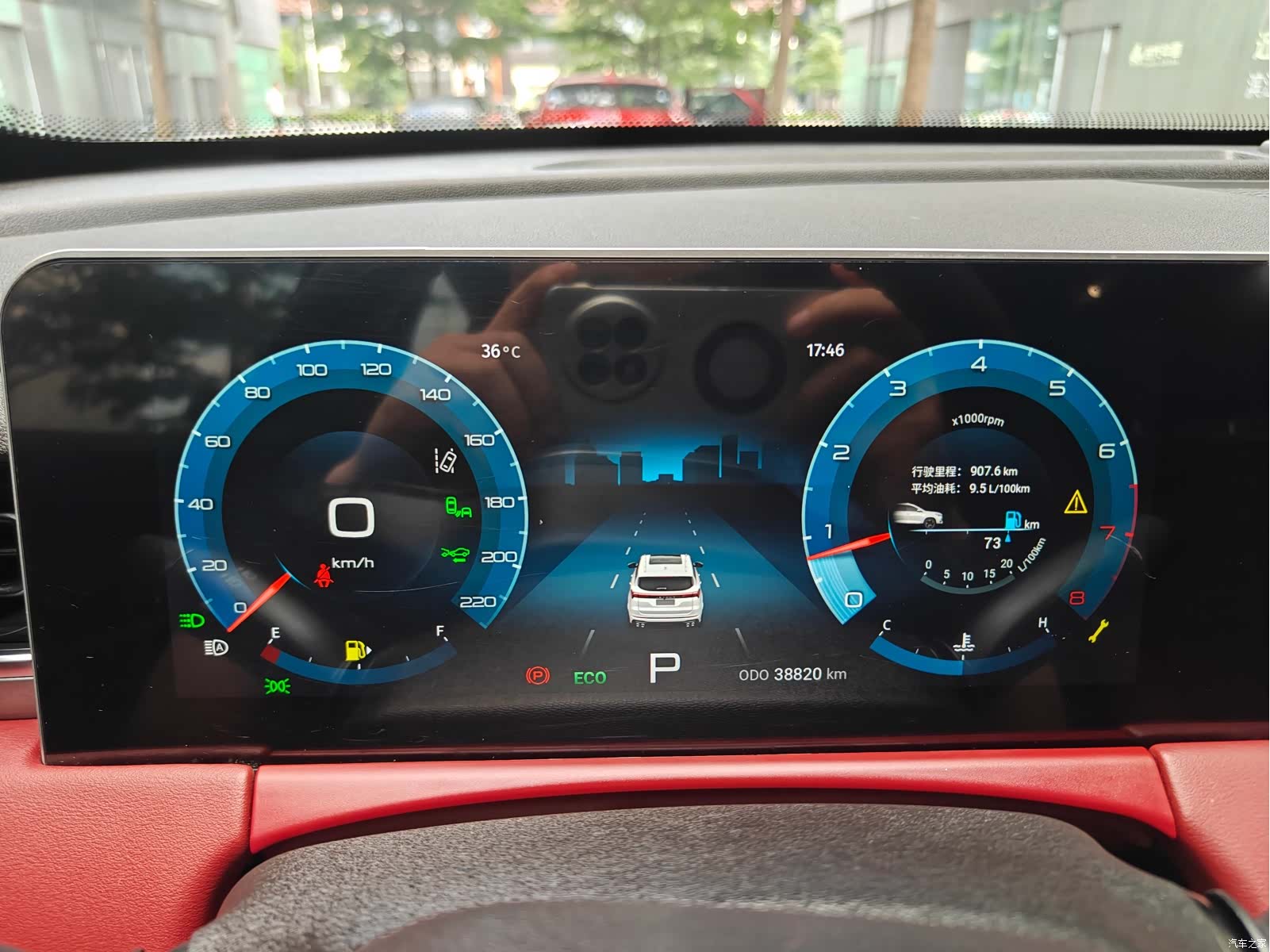 Jetour X70, 2022 9