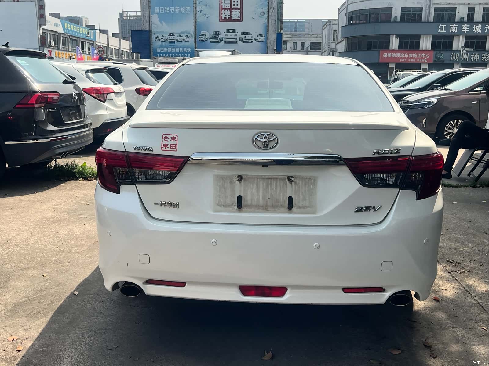 Toyota 2.5V, 2017 3