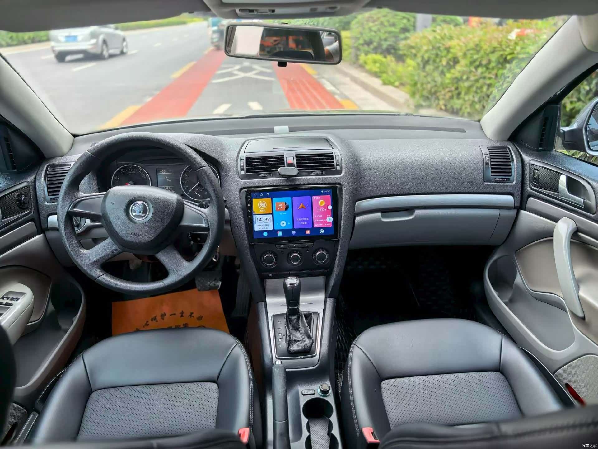 Skoda Octavia, 2015 6
