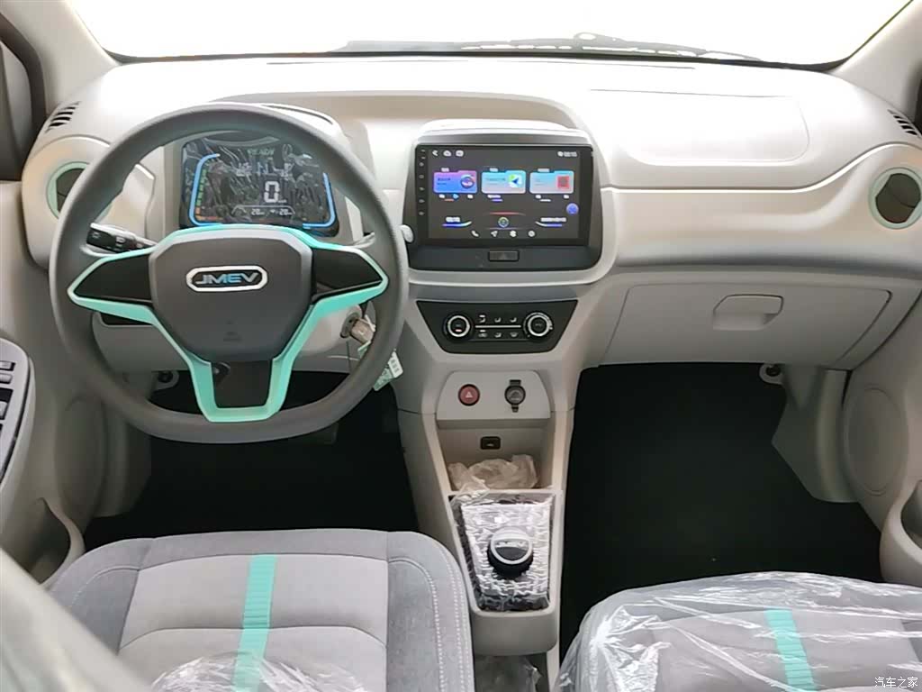 JMC EV2, 2024 10