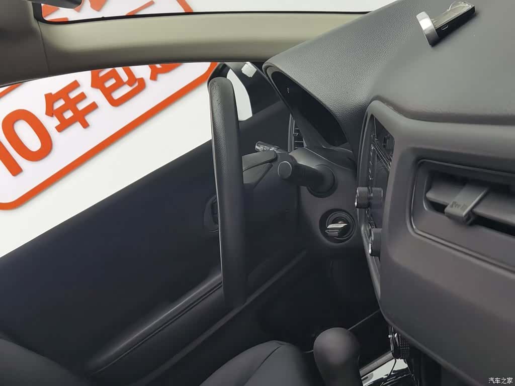 Honda Vezel, 2015 22