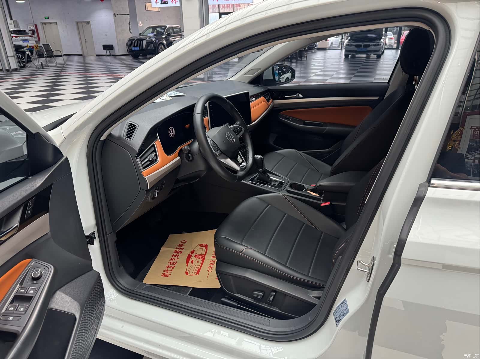 Volkswagen Bora, 2023 11