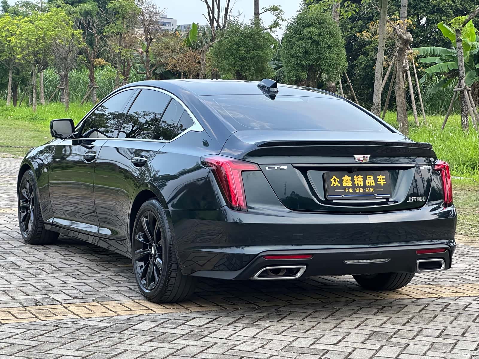 Cadillac CT5, 2024 15