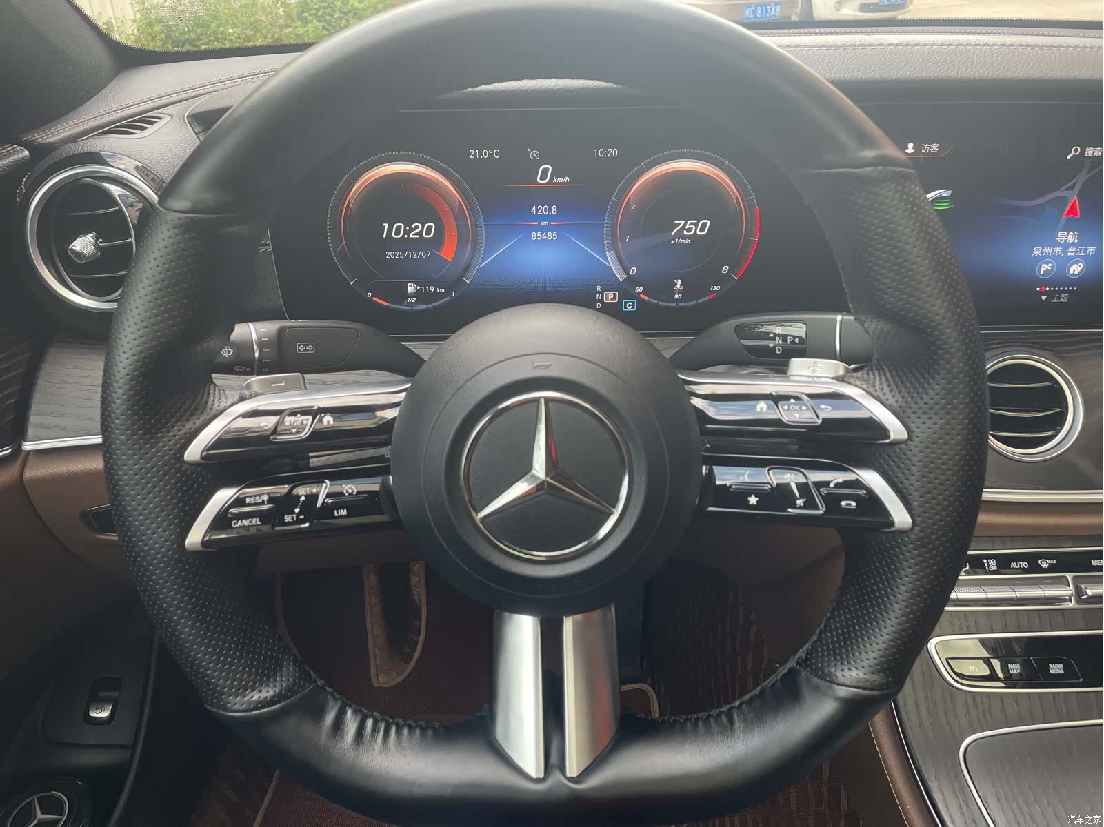 Mercedes-Benz E-Class, 2021 9