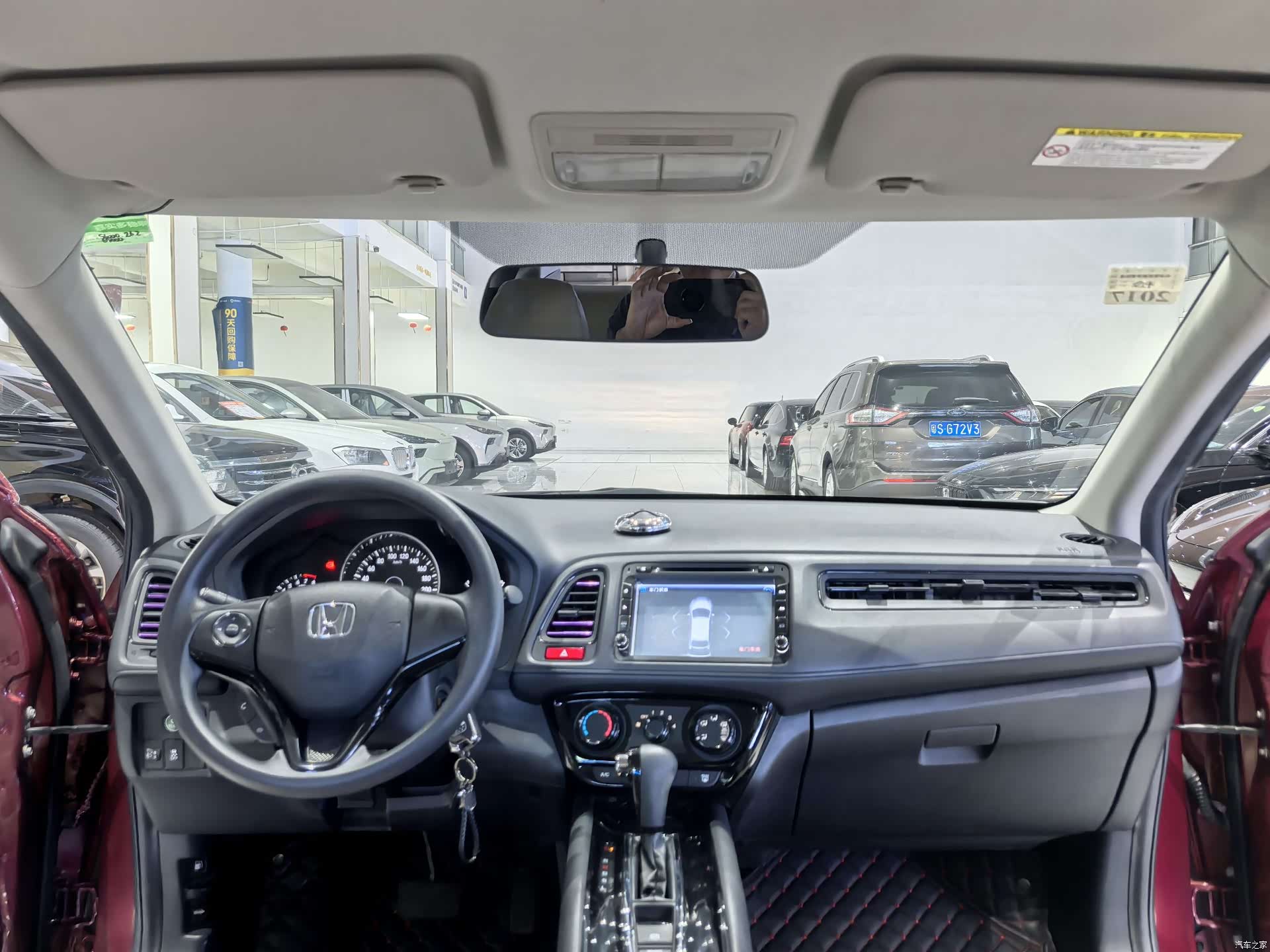 Honda Vezel, 2015 14