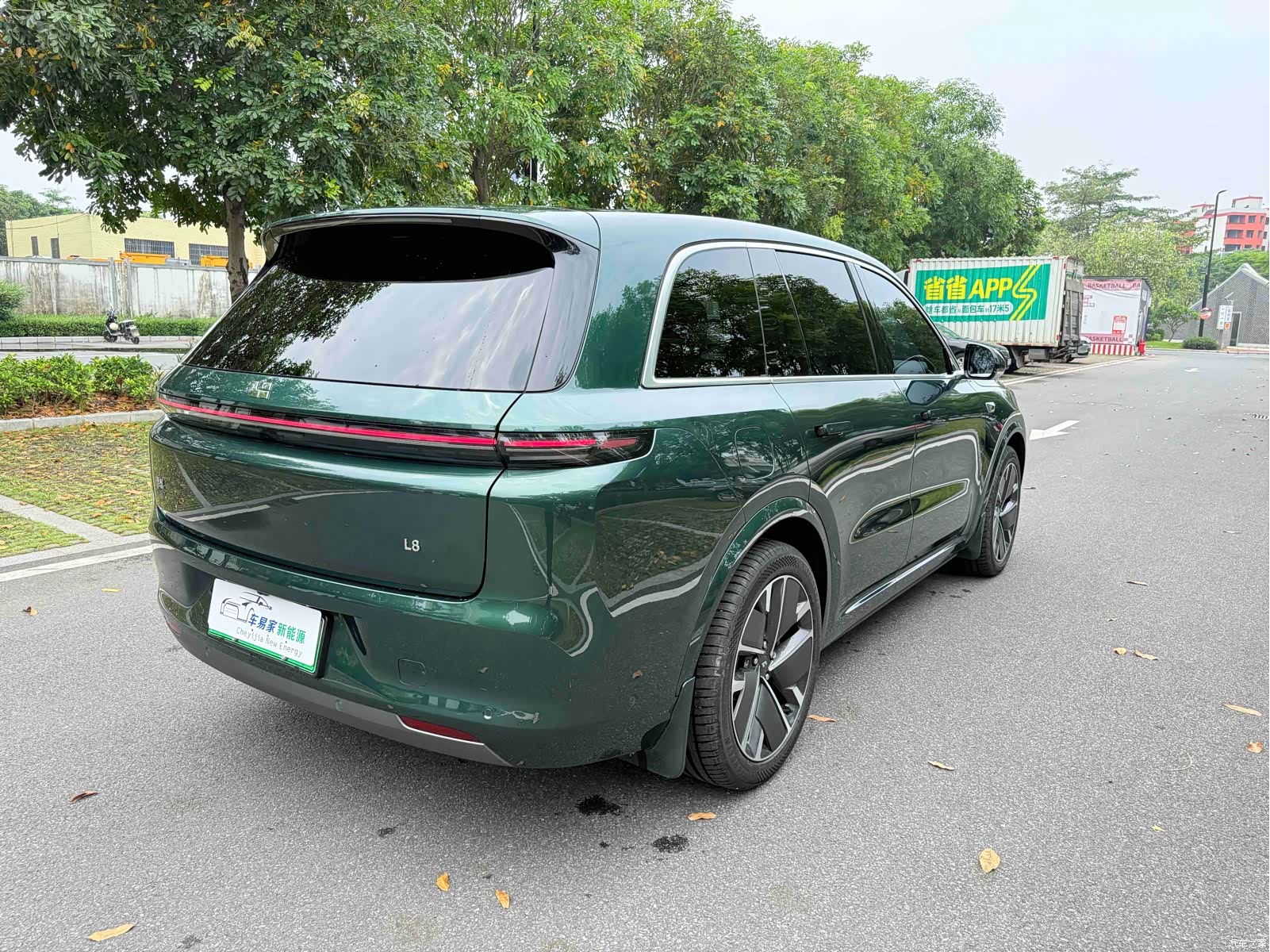 Li Auto L8, 2025 14