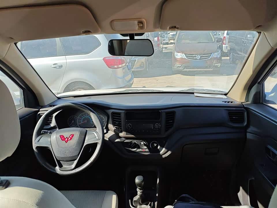 Wuling Wuling Hongguang V