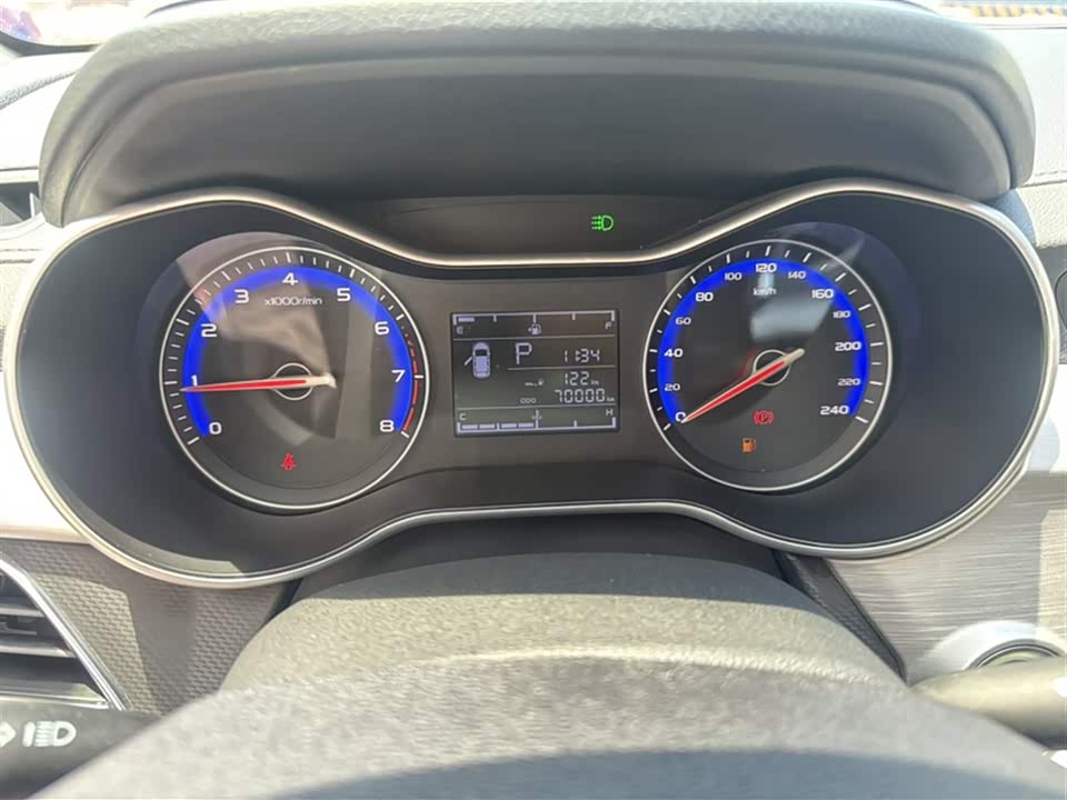 Geely Vision Geely Vision