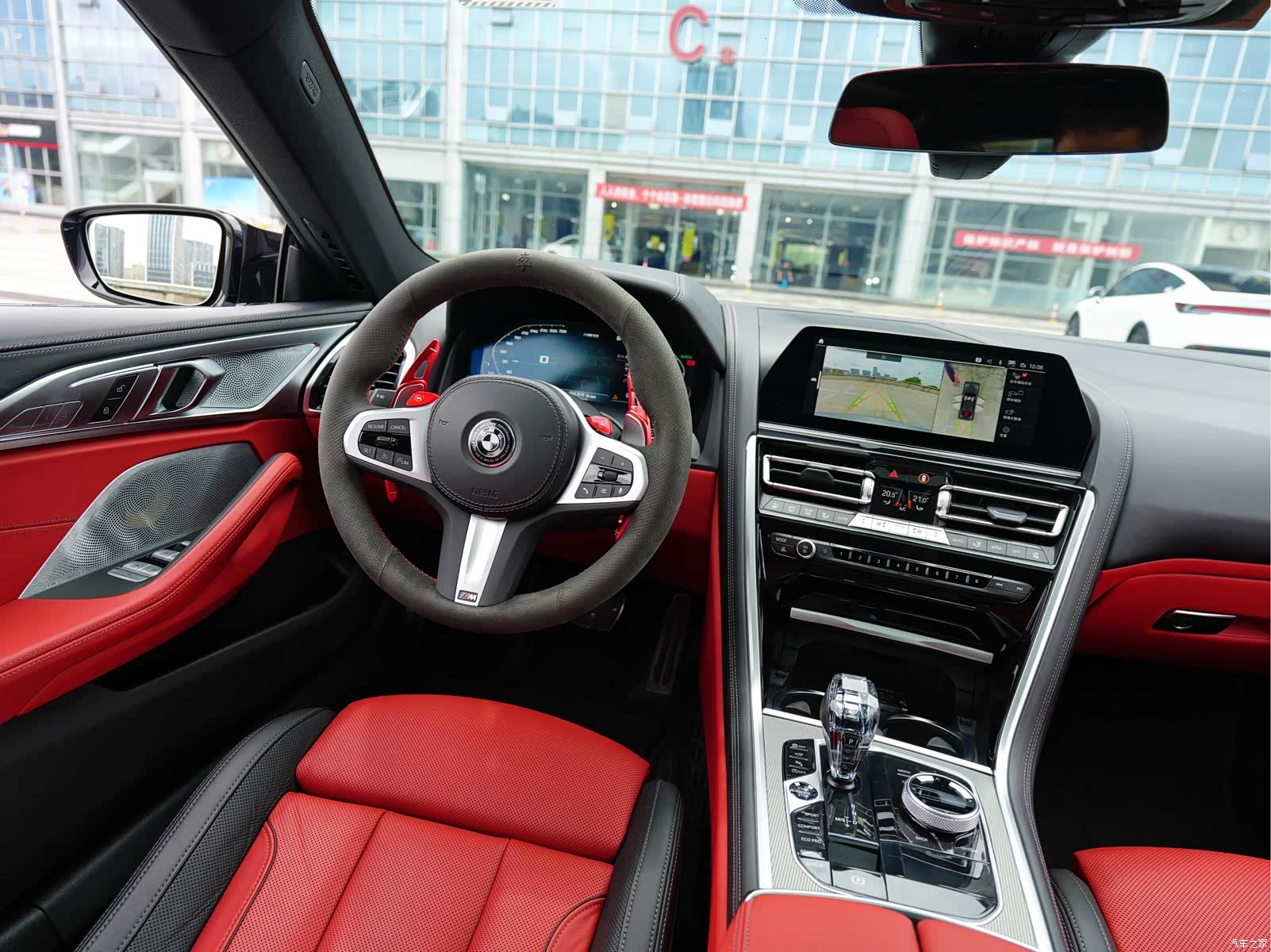 BMW 8 Series, 2023 10