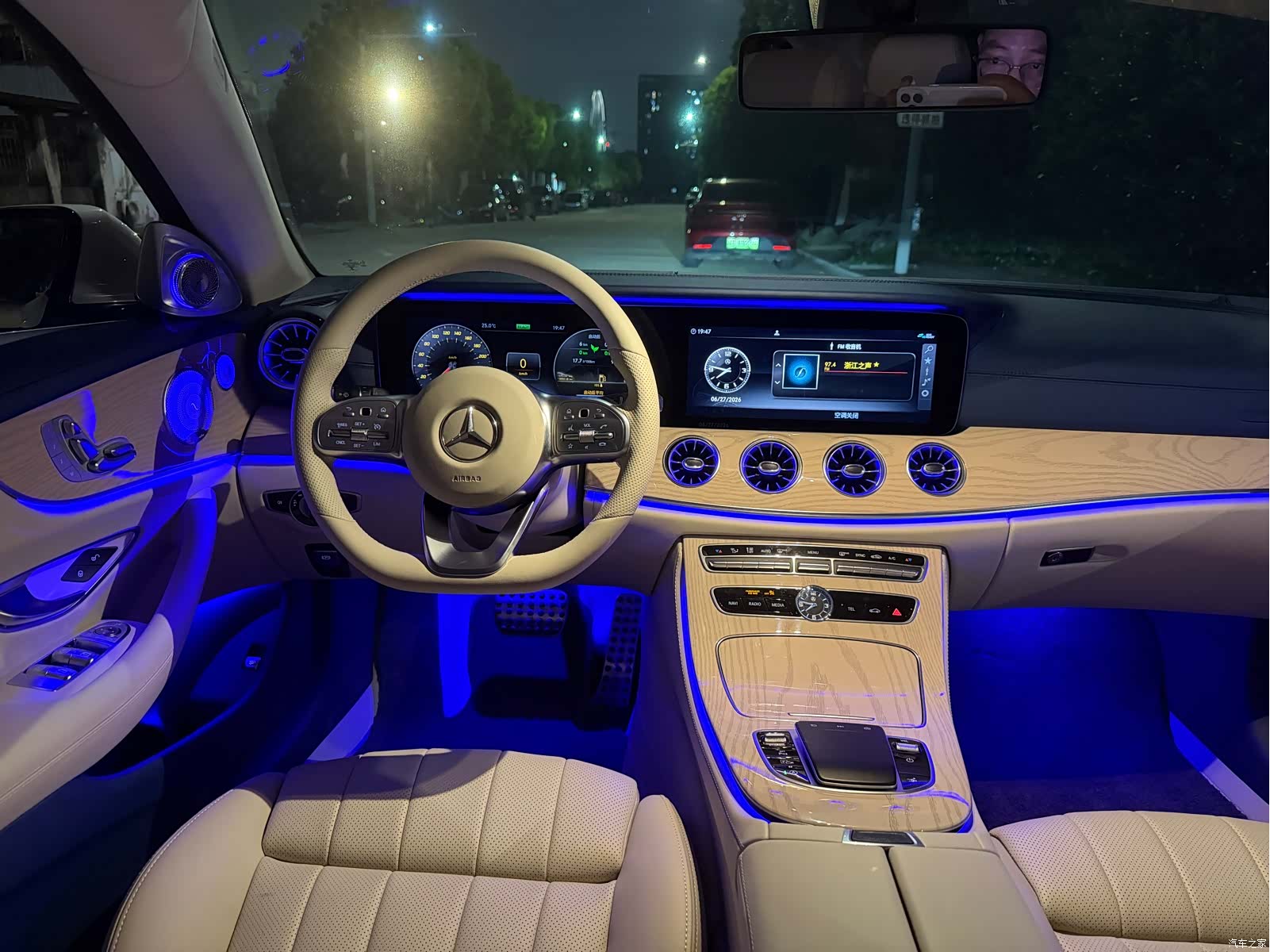 Mercedes-Benz E-Class, 2021 22