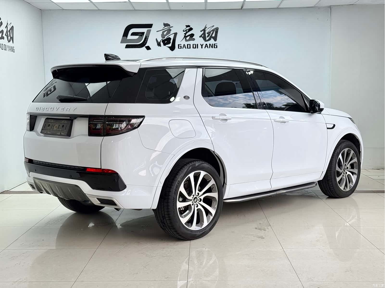 Land Rover Discovery, 2020 25