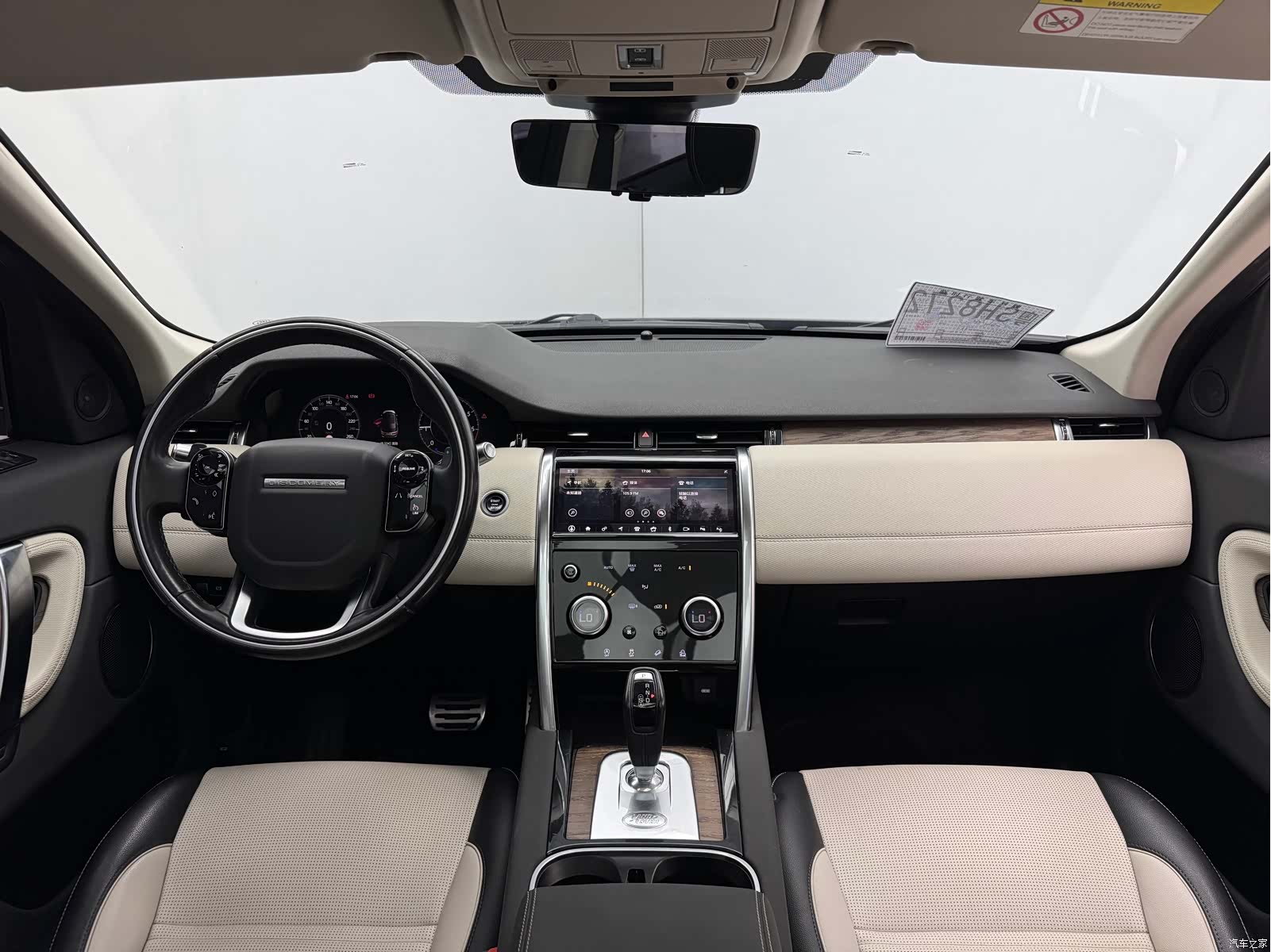 Land Rover Discovery, 2020 18