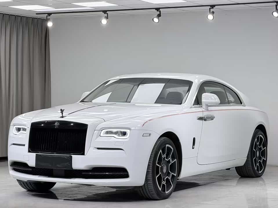 Rolls-Royce Phantom