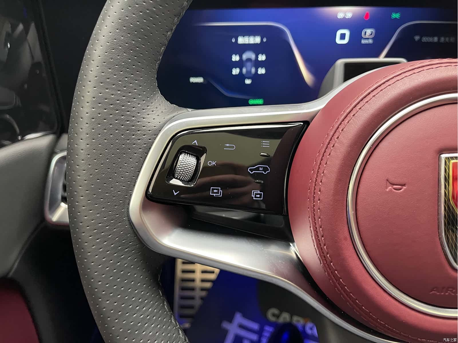 Hongqi E-HS9, 2023 22