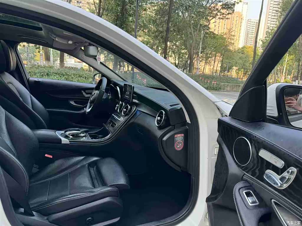 Mercedes-Benz C-Class, 2017 9