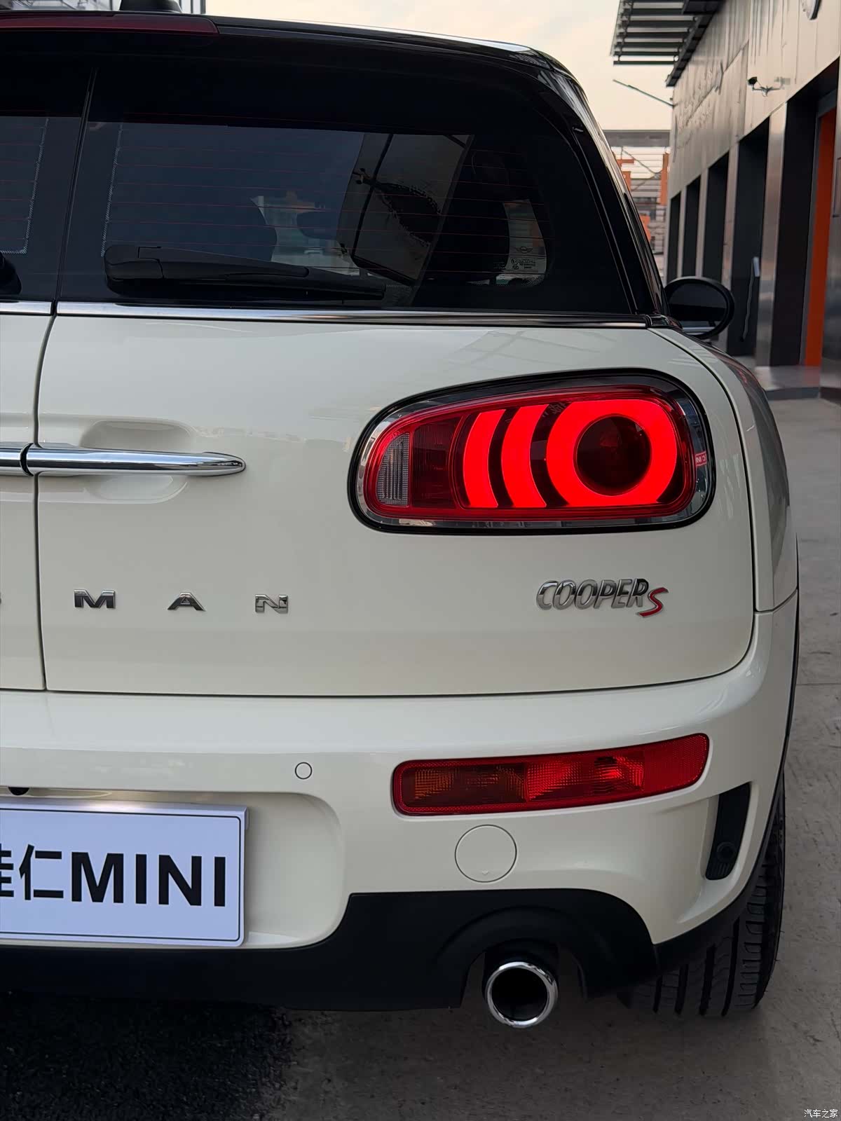 Mini Clubman, 2018 7