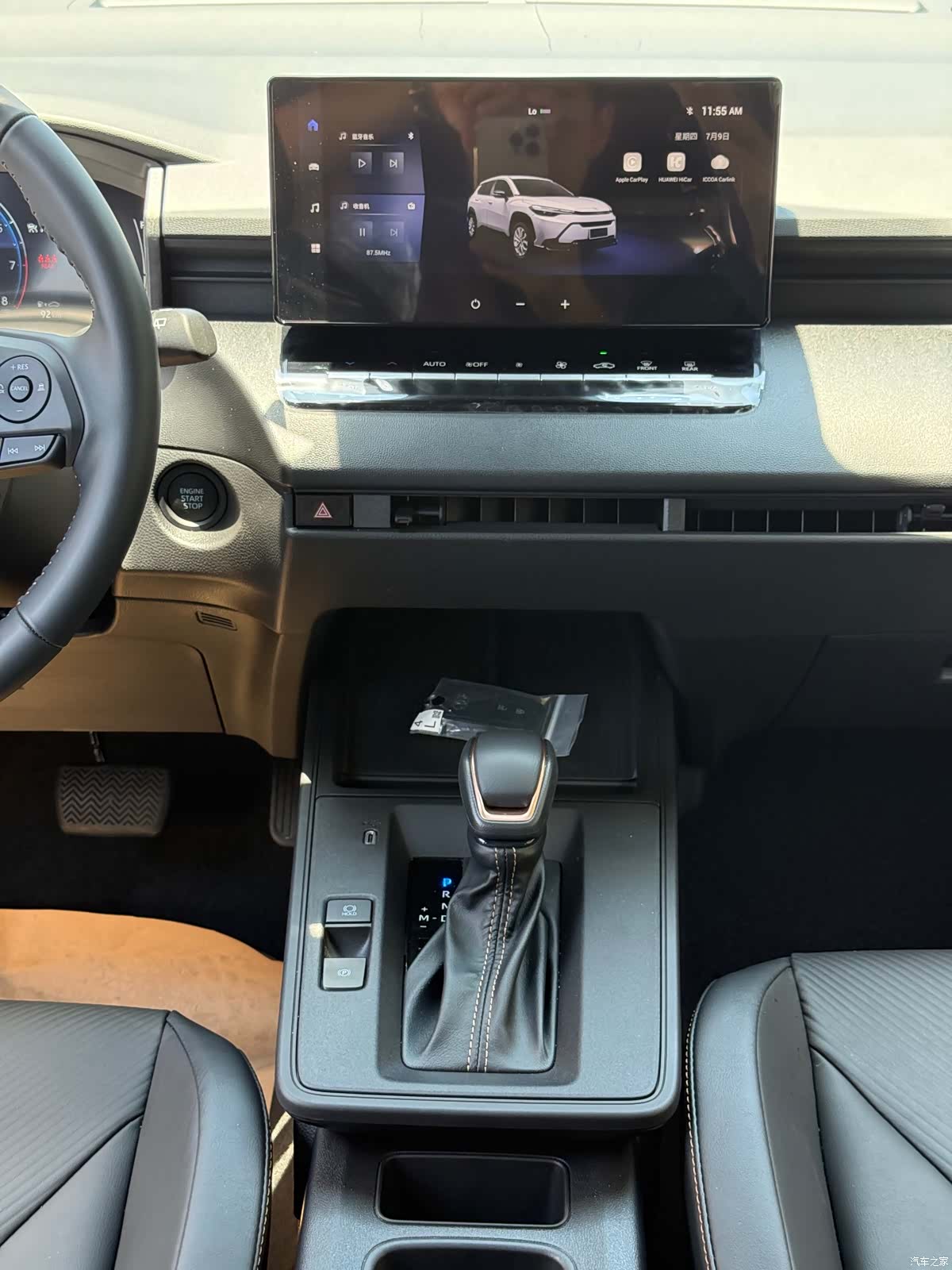 Toyota Frontlander, 2026 19