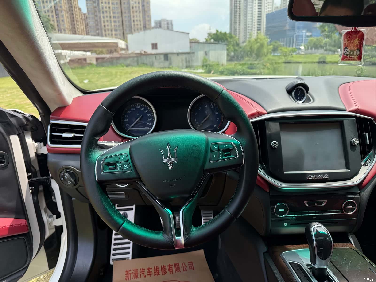 Maserati Ghibli, 2016 10