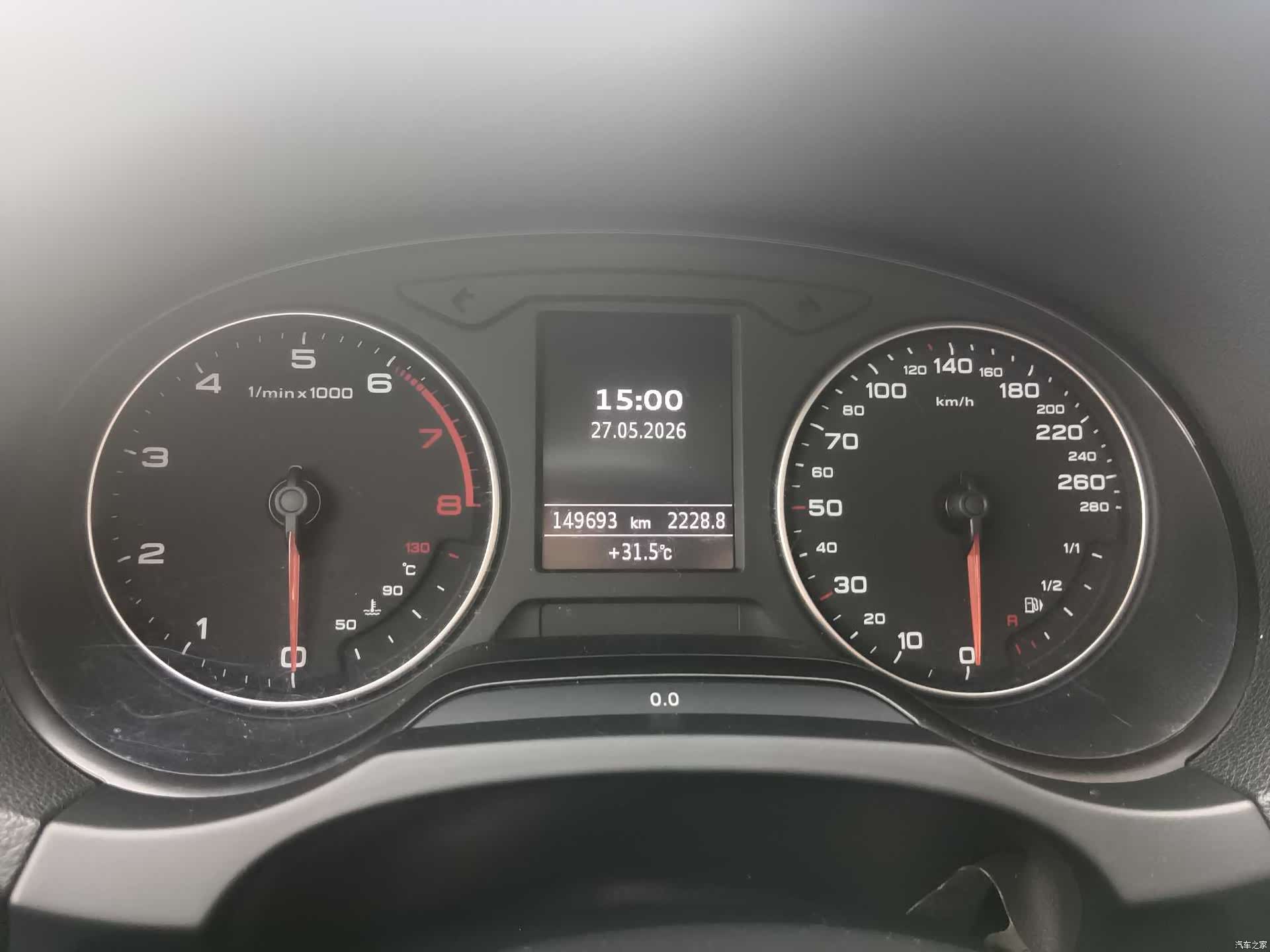 Audi A3, 2015 15