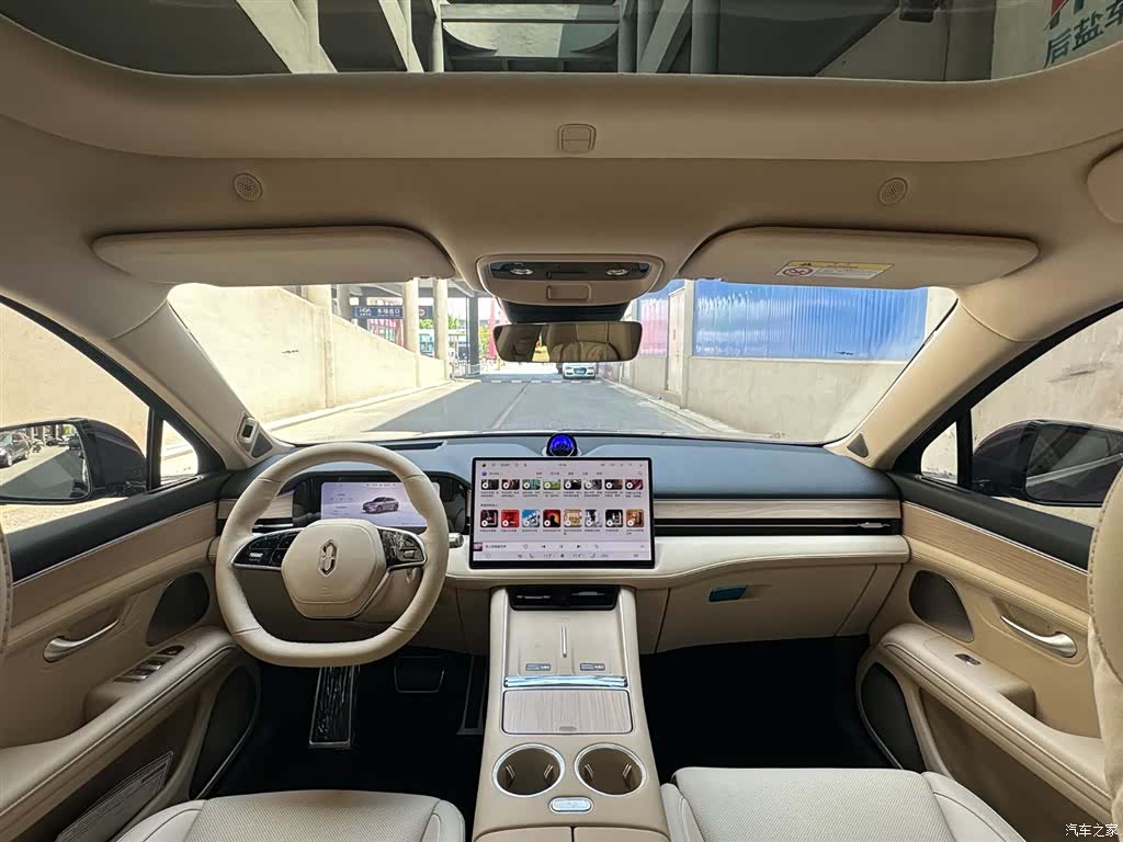 AITO M5, 2025 11