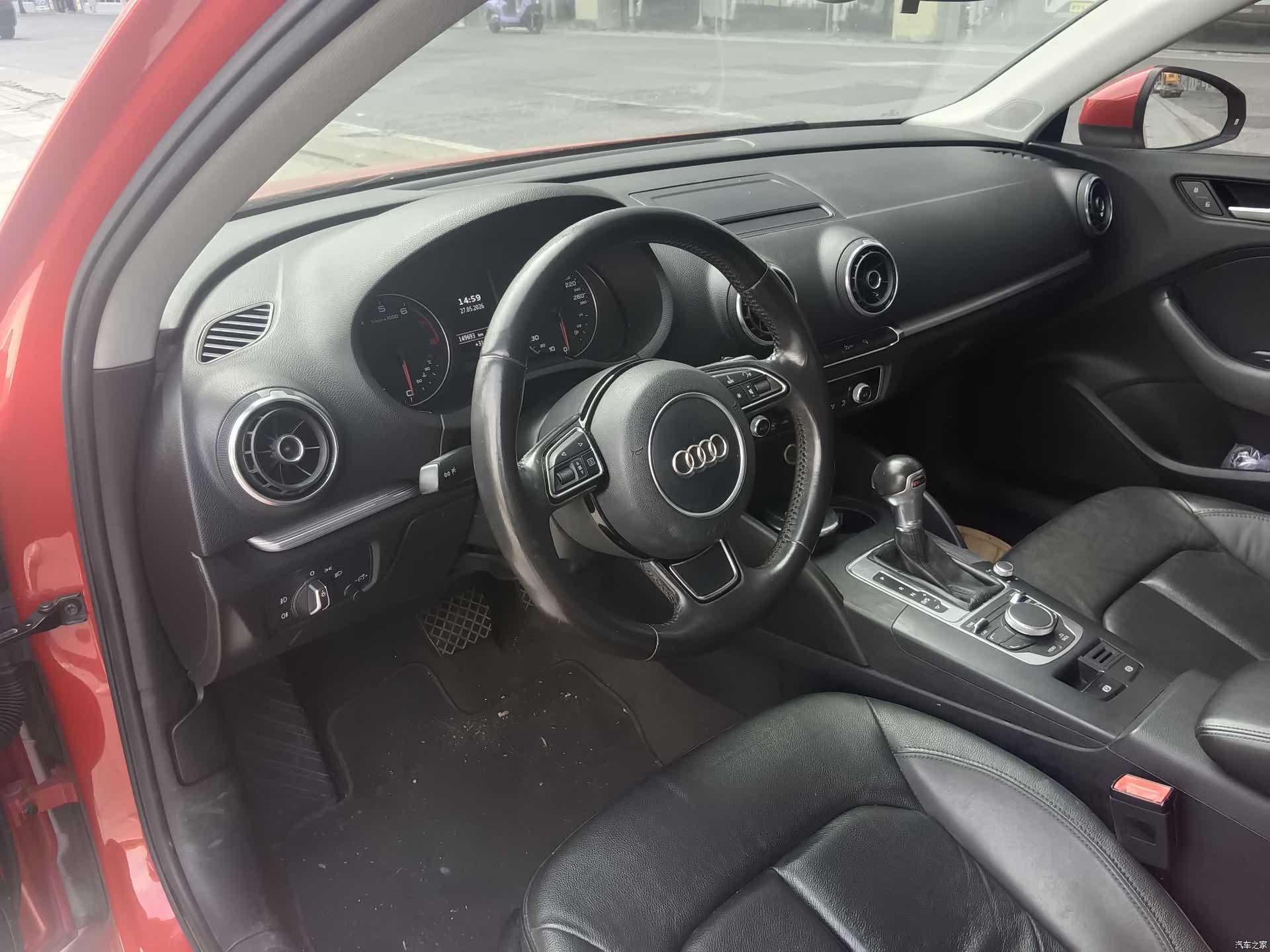 Audi A3, 2015 13