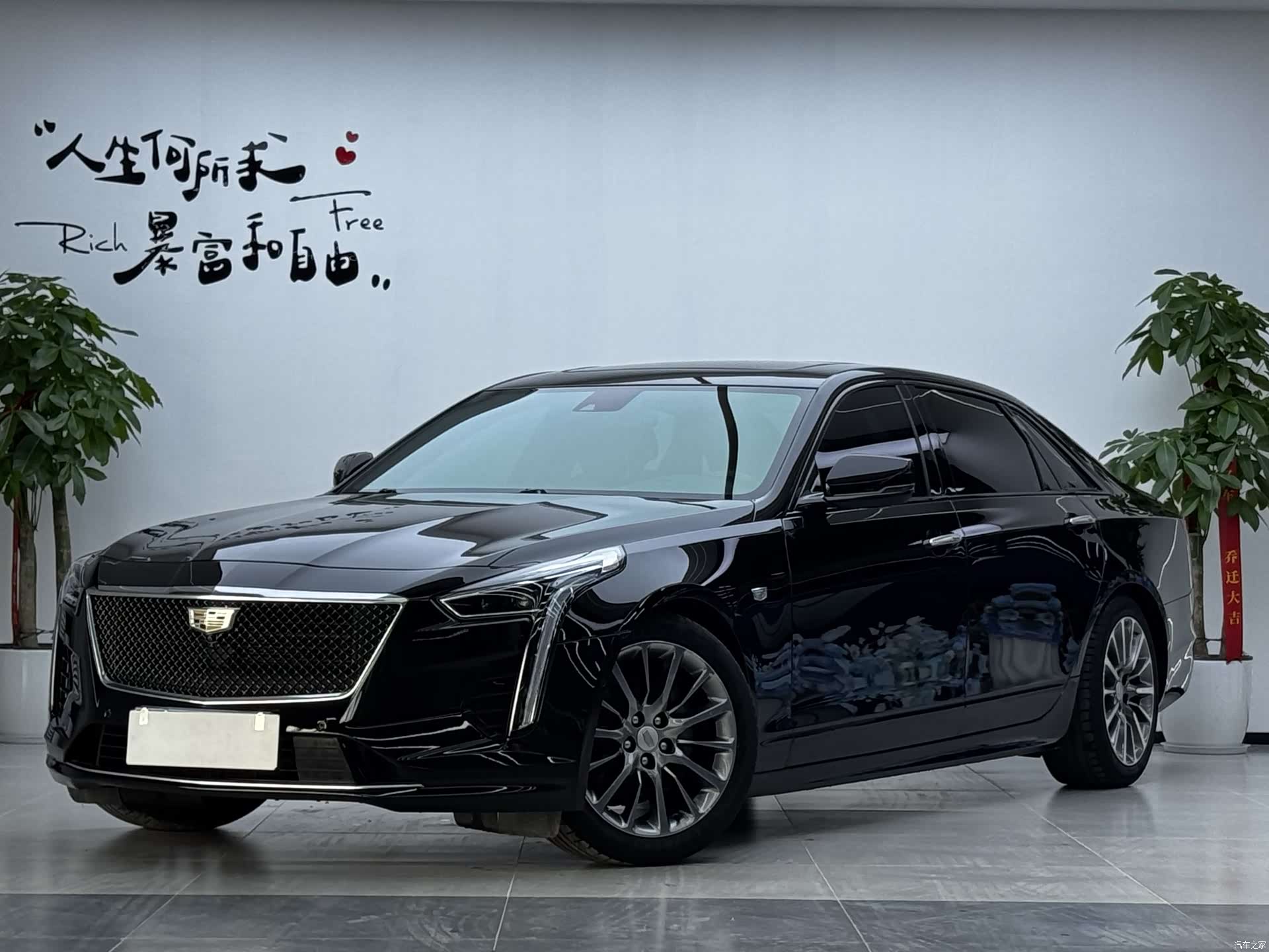 Cadillac CT6