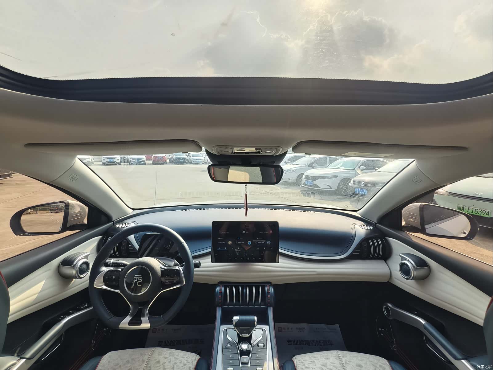 BYD Yuan, 2022 13
