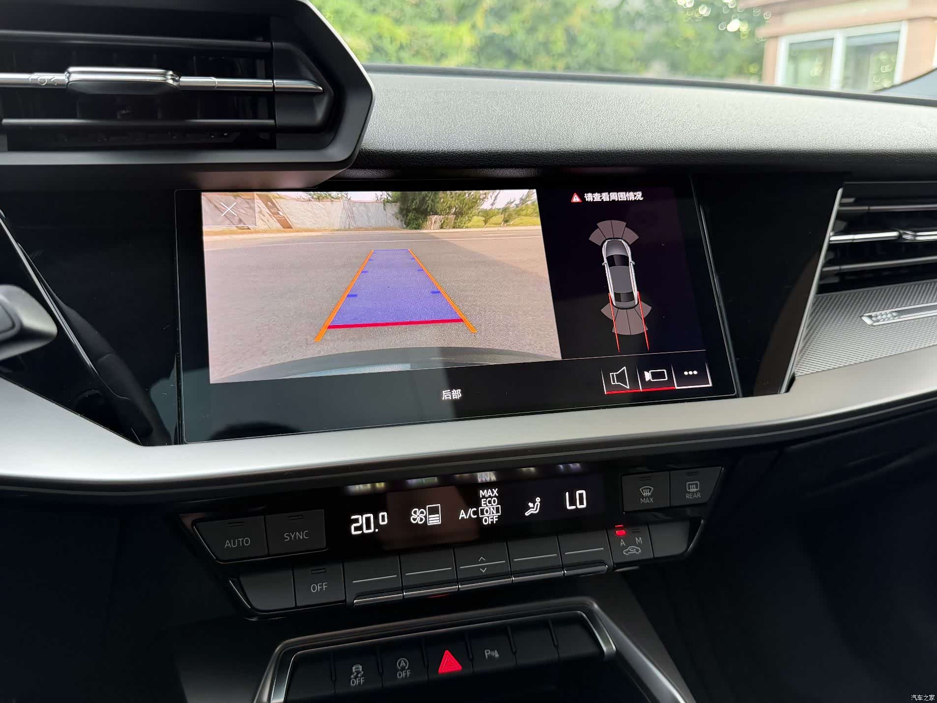 Audi A3, 2024 8
