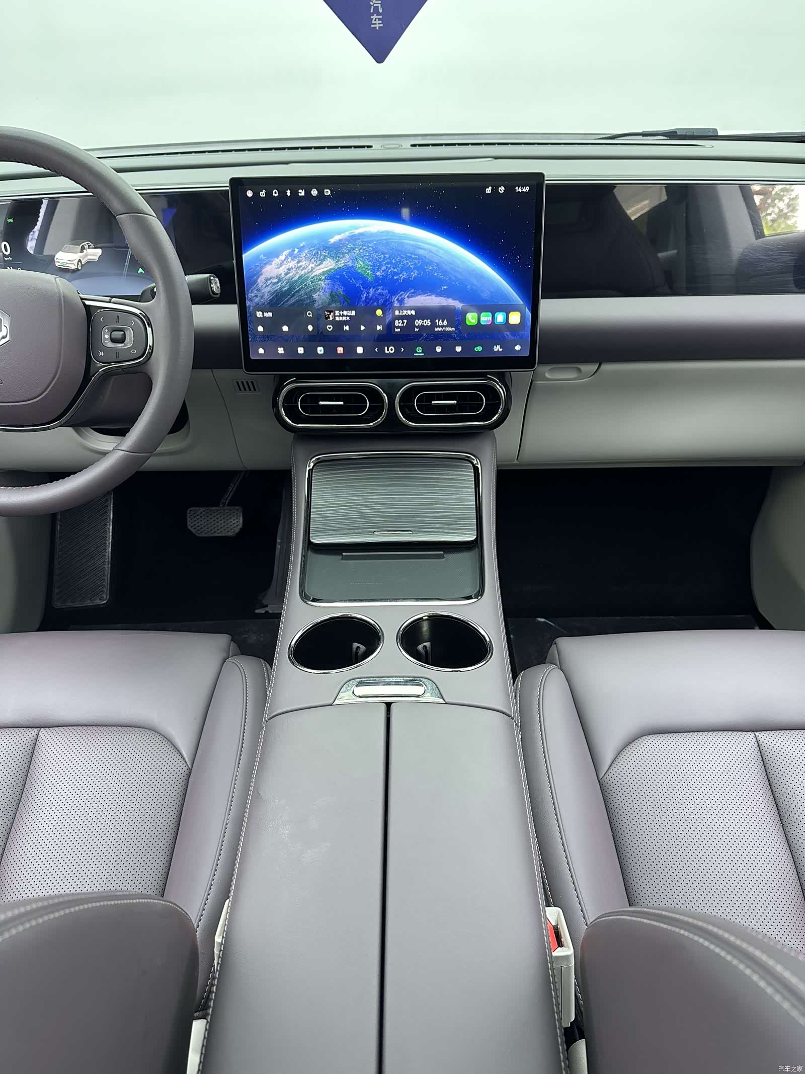 Leapmotor C11, 2024 9