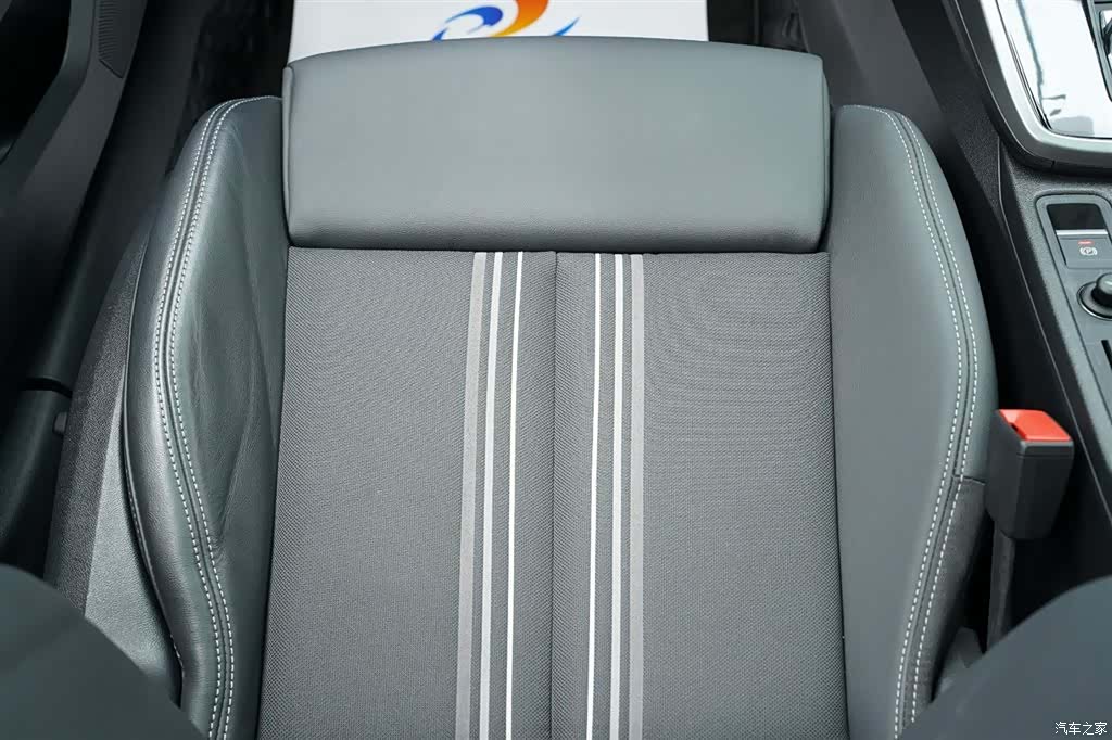 Audi A3, 2023 9