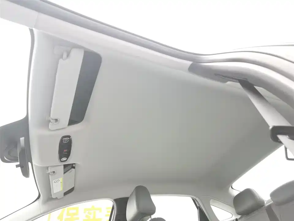 Geely Galaxy Galaxy L6