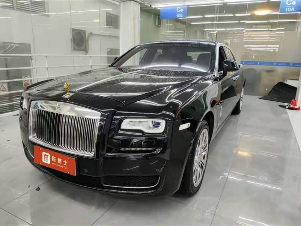 Rolls-Royce Gust
