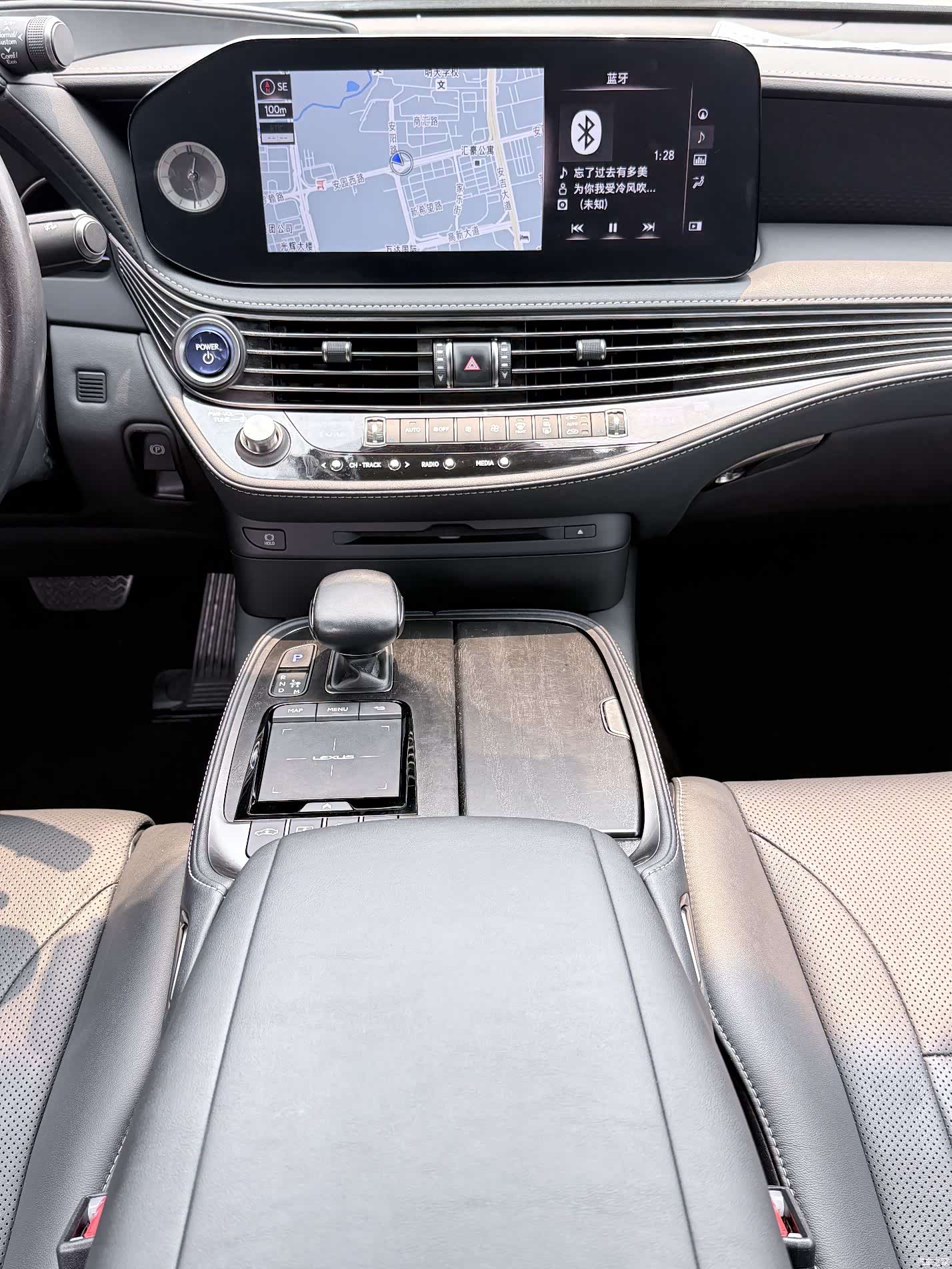Lexus LS, 2021 12