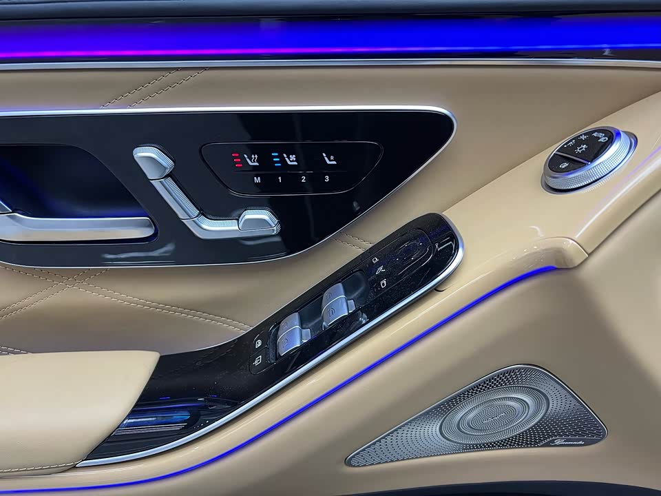 Mercedes-Benz Maybach S-class