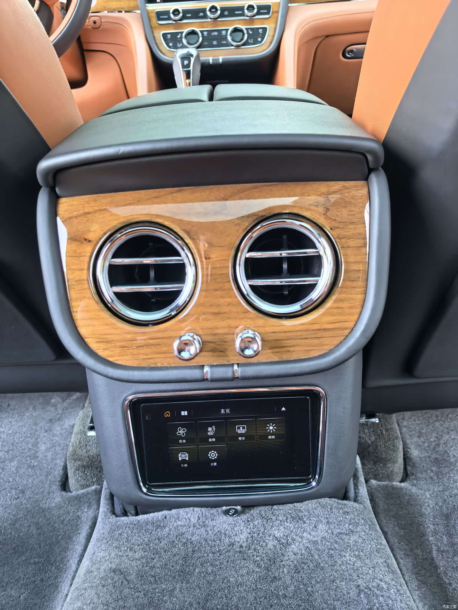 Bentley Bentayga, 2021 47