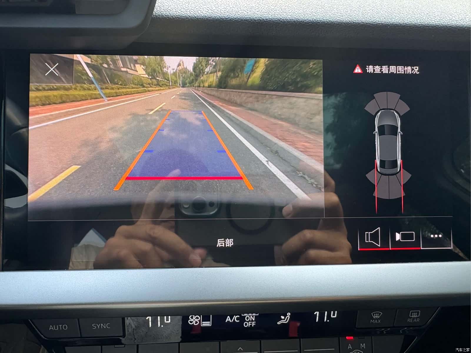 Audi A3, 2023 13