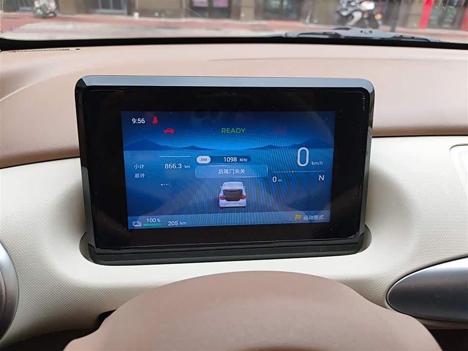 Wuling Hongguang MINIEV