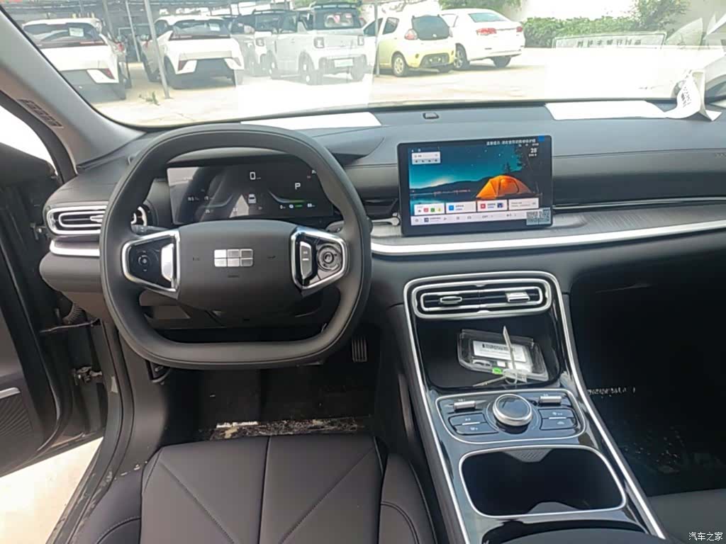 Geely 6, 2026 11