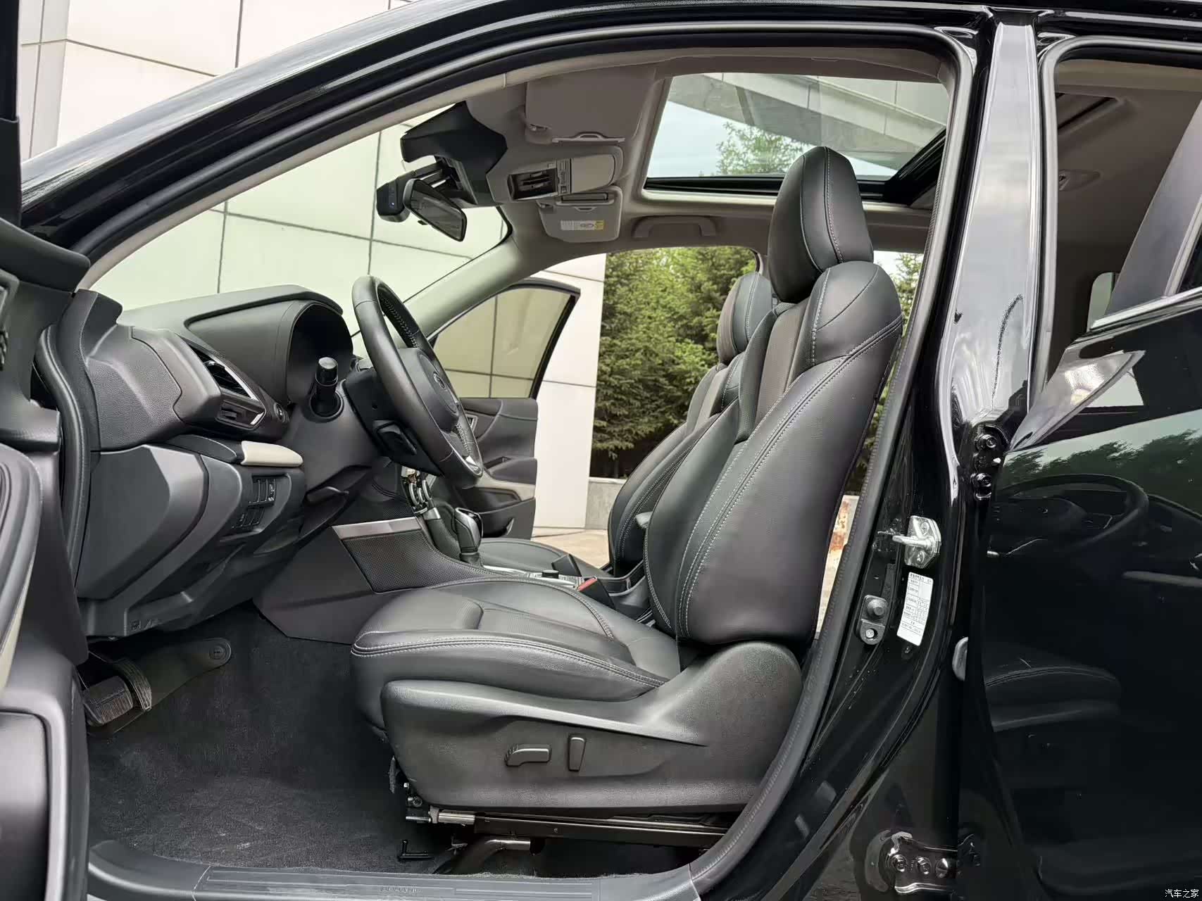 Subaru Forester, 2022 10